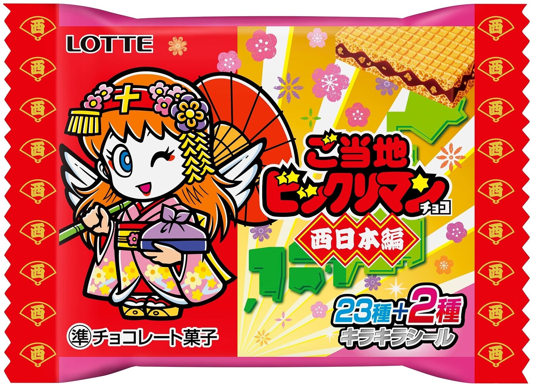 Amazon | ロッテ ご当地ビックリマンチョコ(西日本編) 1枚×30個